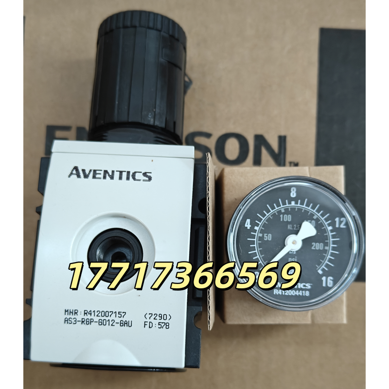 AVENTICS精密調(diào)壓閥R412007157
