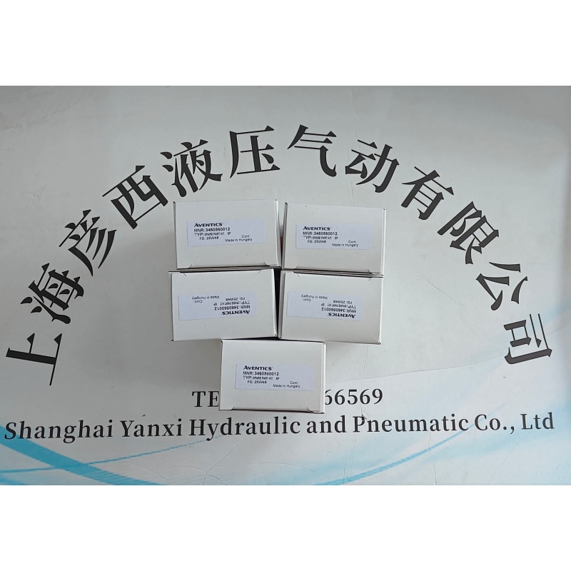 Aventics現(xiàn)貨3460560012/5792800220