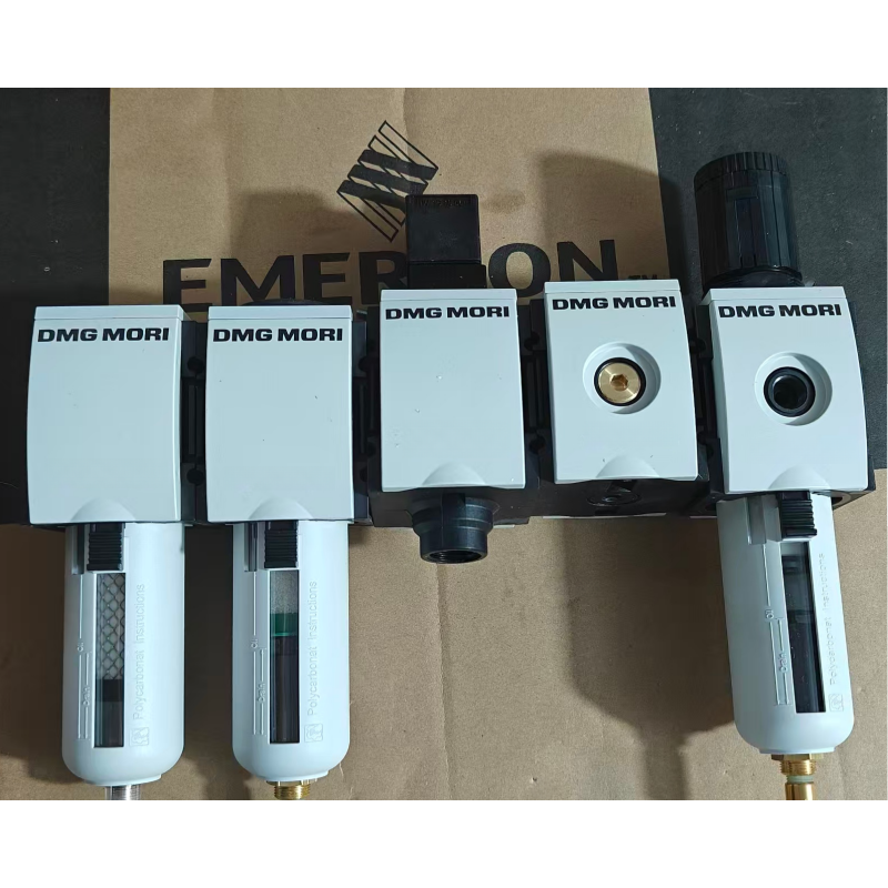 DMG MORI (德瑪吉) 機(jī)床專用的氣源處理五聯(lián)件